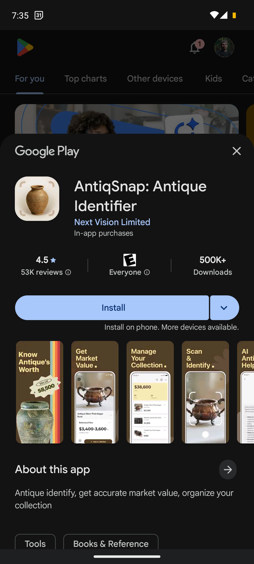 Valuify Screenshots 1